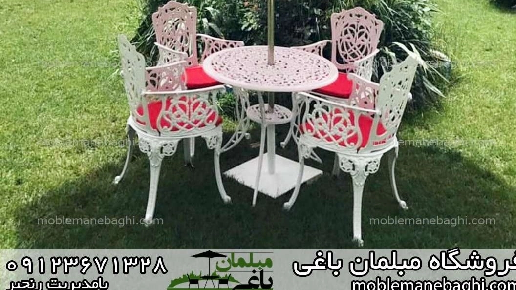 طاولة وكراسي من الألومنيوم على طراز البط