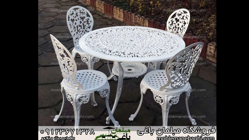مرکز فروش مبلمان باغی در تهران