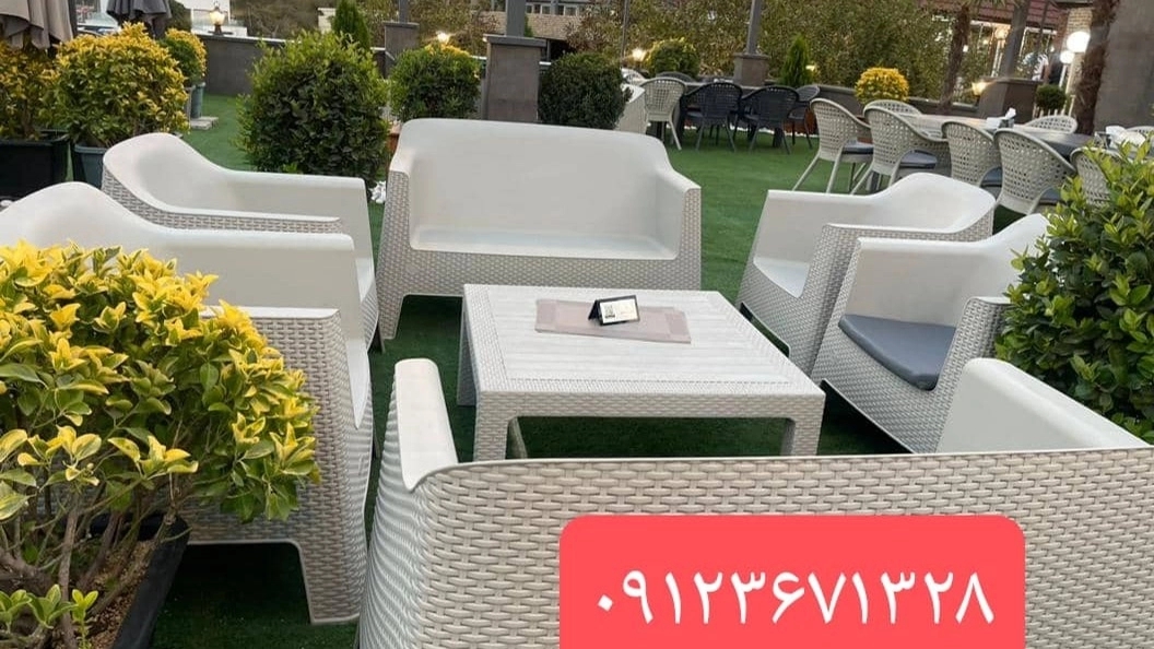 مرکز فروش مبلمان باغی در تهران