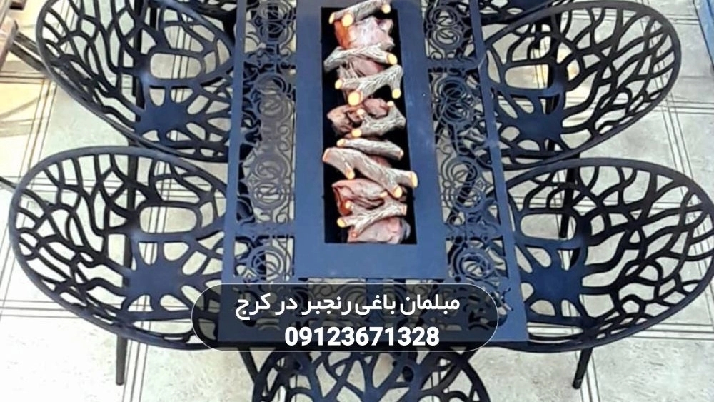 انواع مدل های آتشدان باغی و ویلایی
