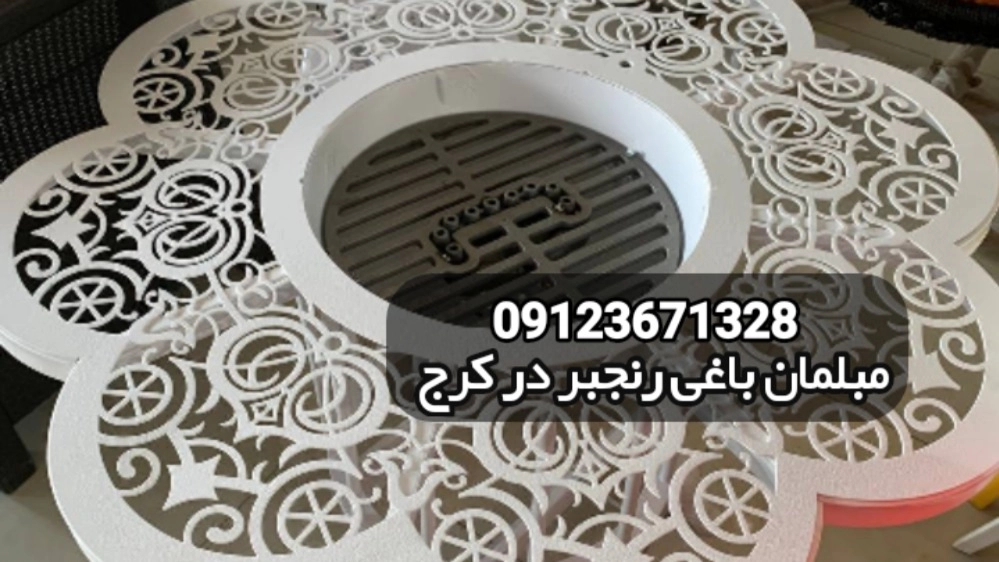 انواع مدل های آتشدان باغی و ویلایی