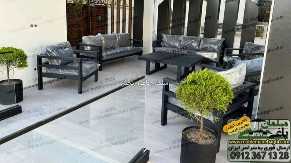 پخش مبل کوعیین در کرج