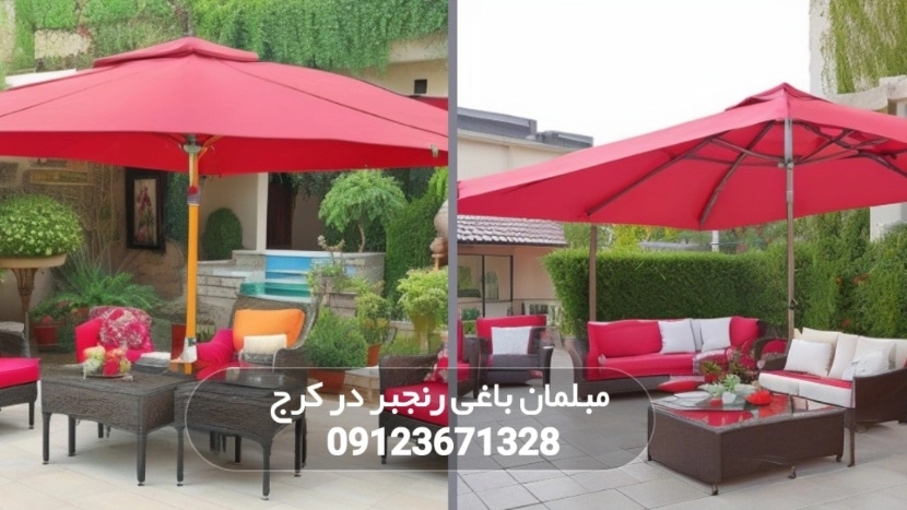 پخش سایبان چتری دیواری تاشو