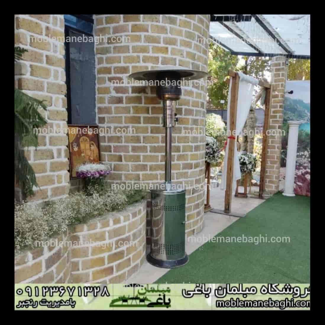 1771664393156.webp