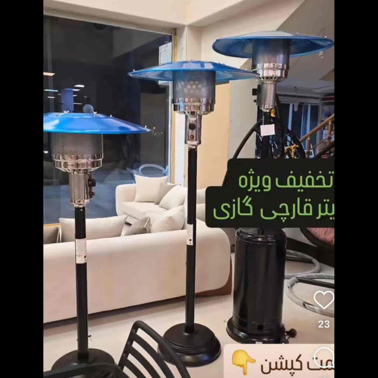1771664525525.webp