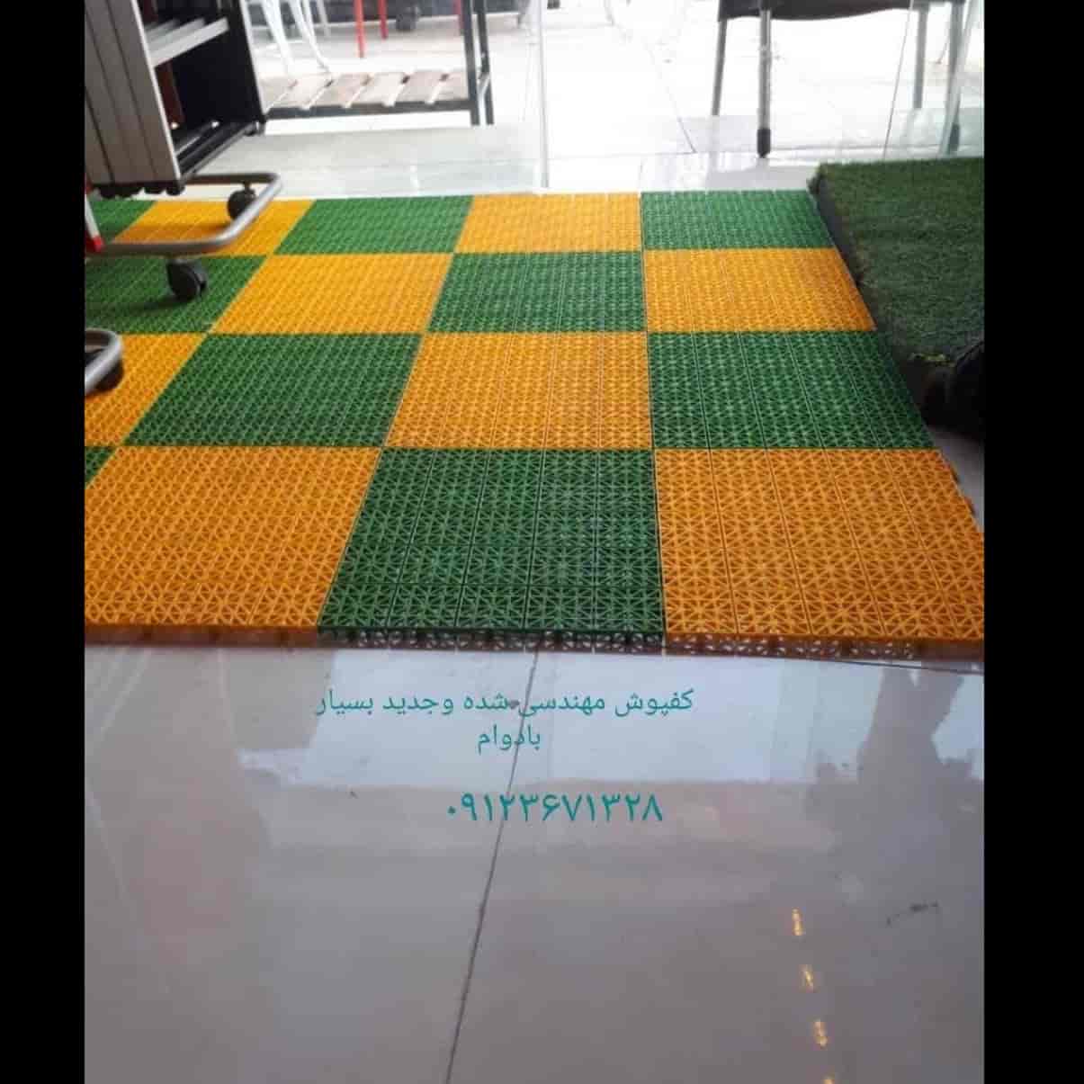 1771665901980.webp