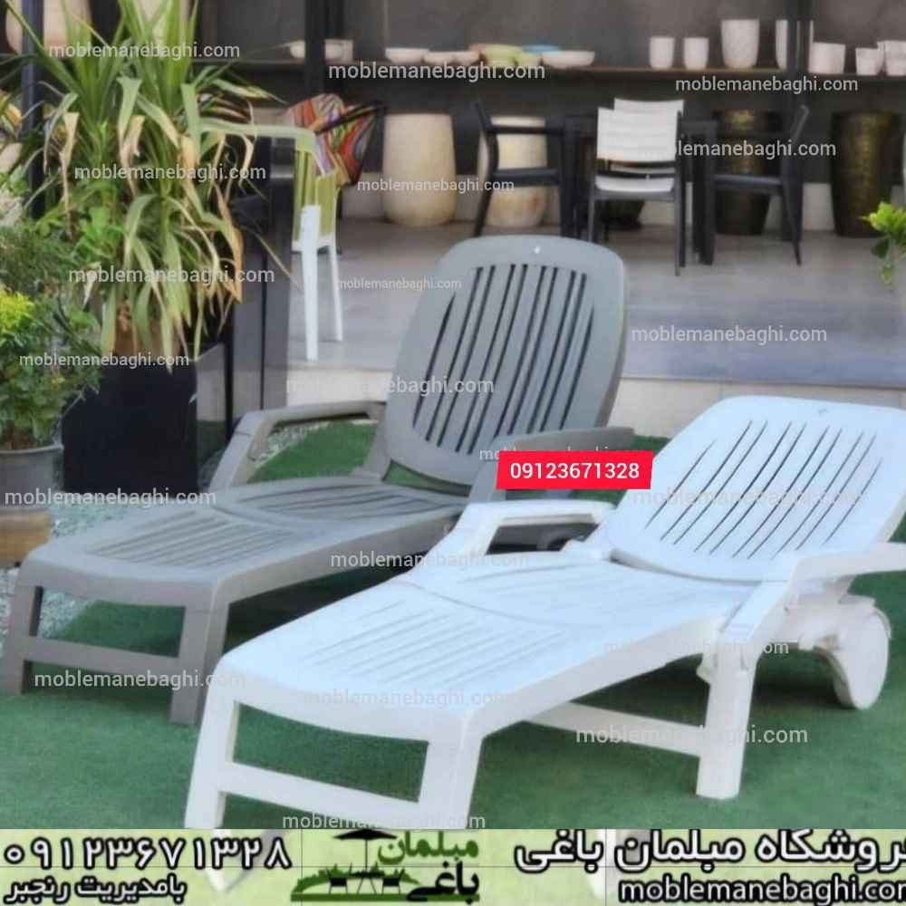 1749566546170.webp