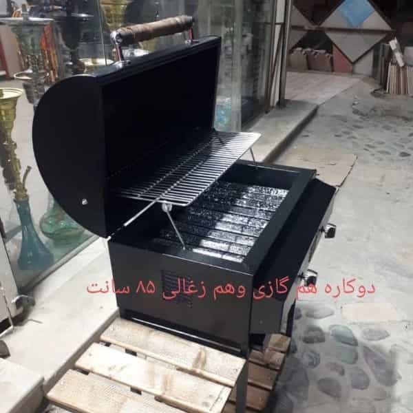 1709443883701.webp