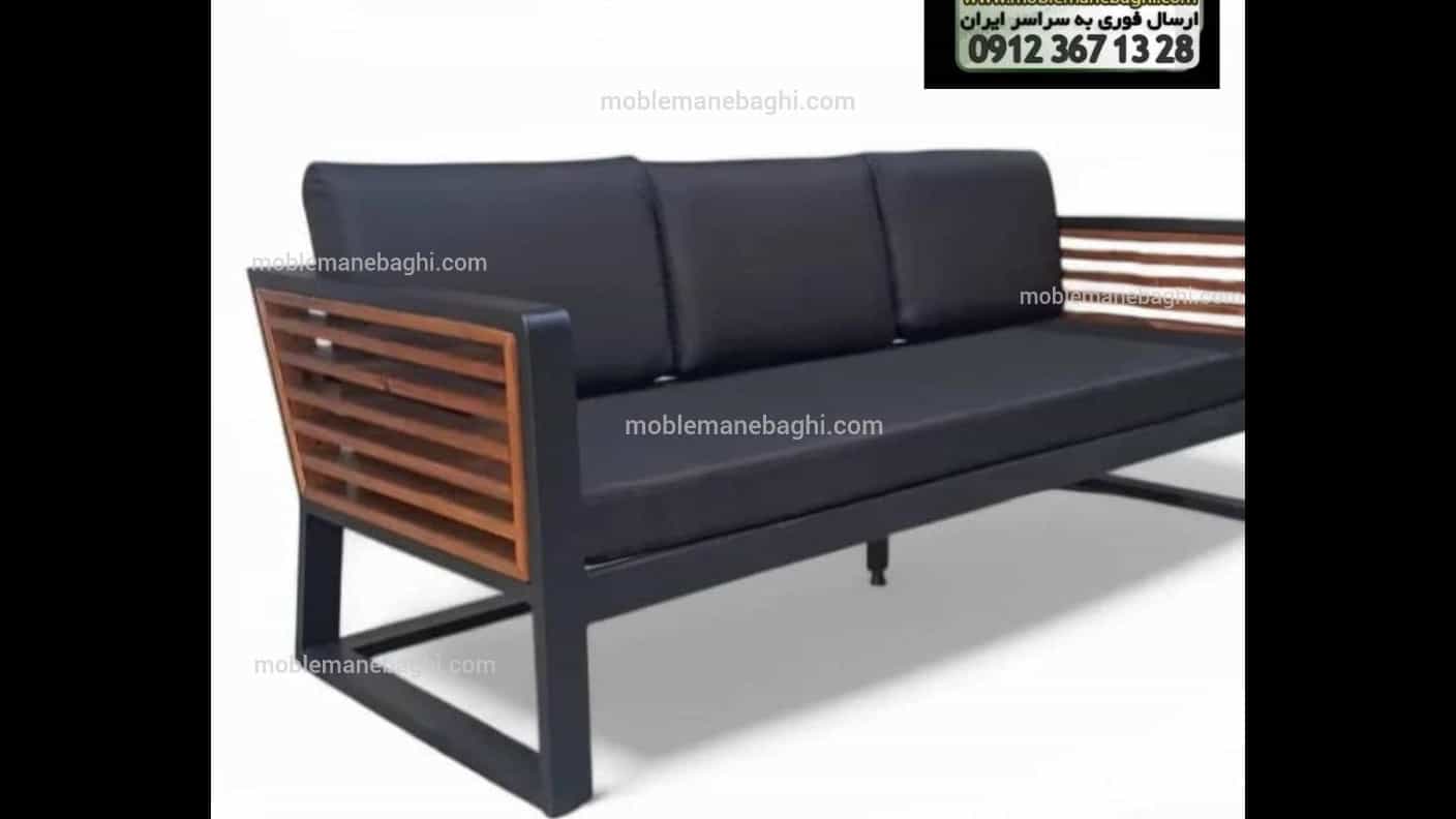 Garden furniture