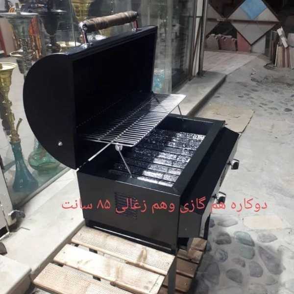 1709443883701.webp