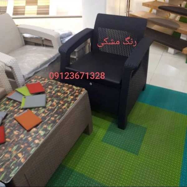 1709702834363.webp