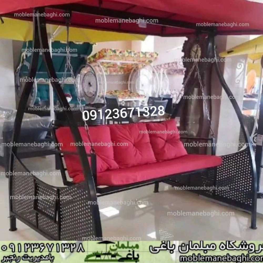 1742027424385.webp