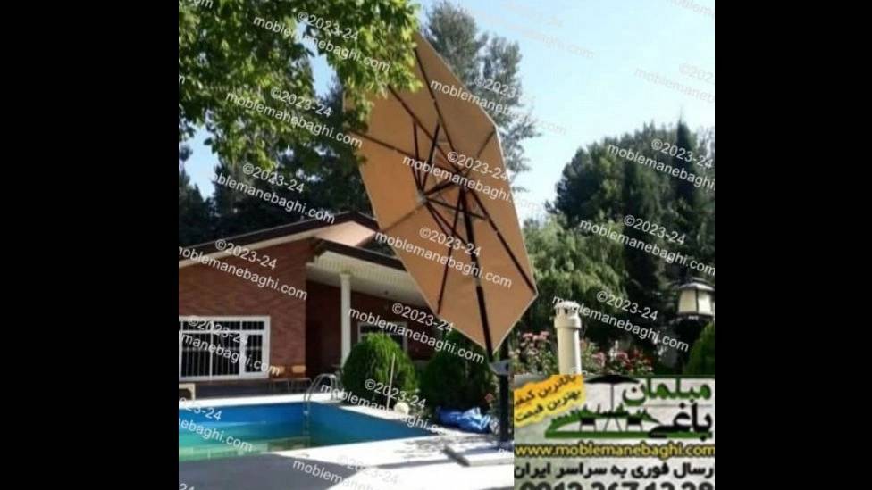 سایبان چتری بزرگ بازویی