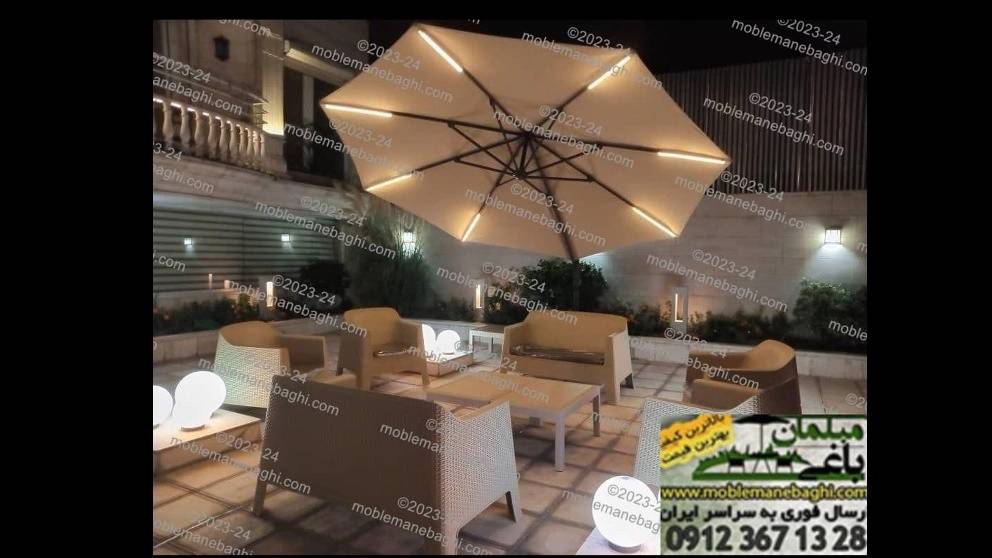 سایبان چتری بزرگ بازویی