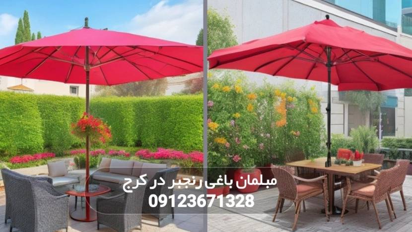 پخش سایبان چتری دیواری تاشو