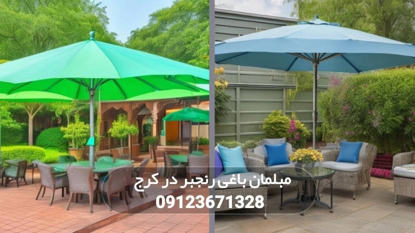 پخش سایبان چتری دیواری تاشو