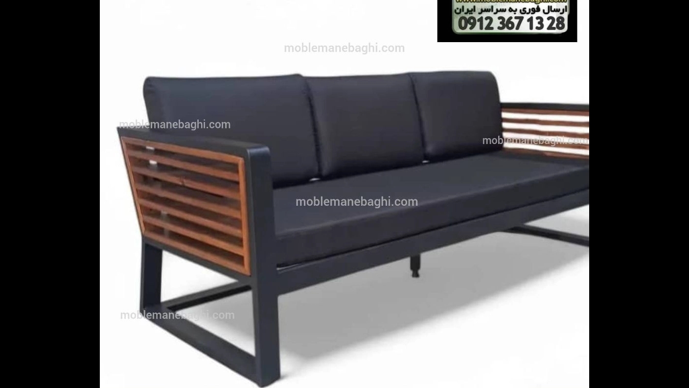 Garden furniture Garden furniture