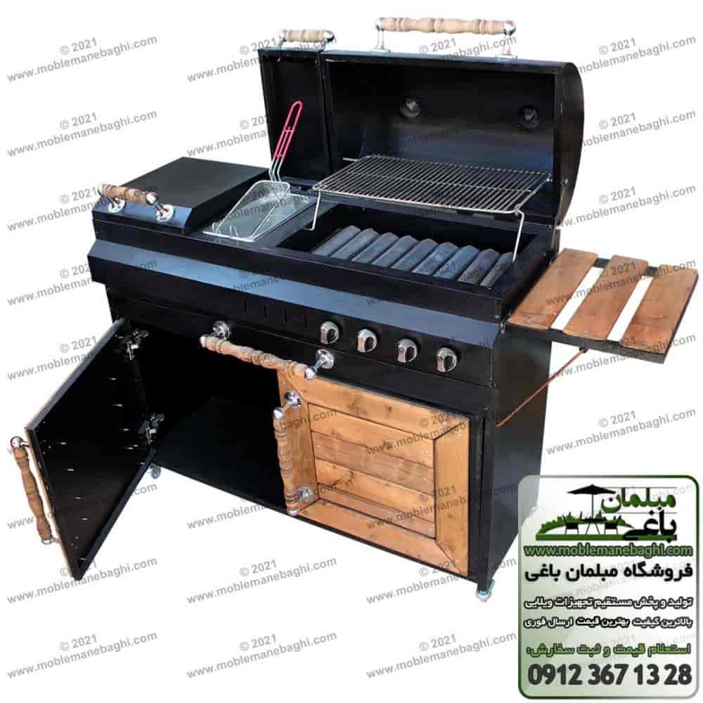 شرفة الشواء / الحديقة / السفر